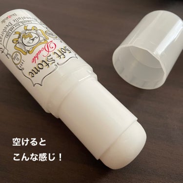 デオナチュレ 薬用ソフトストーンＷのクチコミ「約10年お世話になってます😽デオナチュレ薬用ソフトストーンＷ

この子がいないと1日が不安🌀
.....」（2枚目）