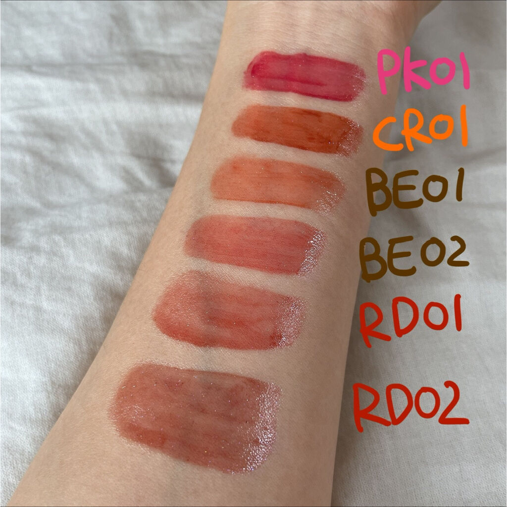 アピュー ジューシーパン スパークリングティント/A’pieu/口紅を使ったクチコミ（2枚目）