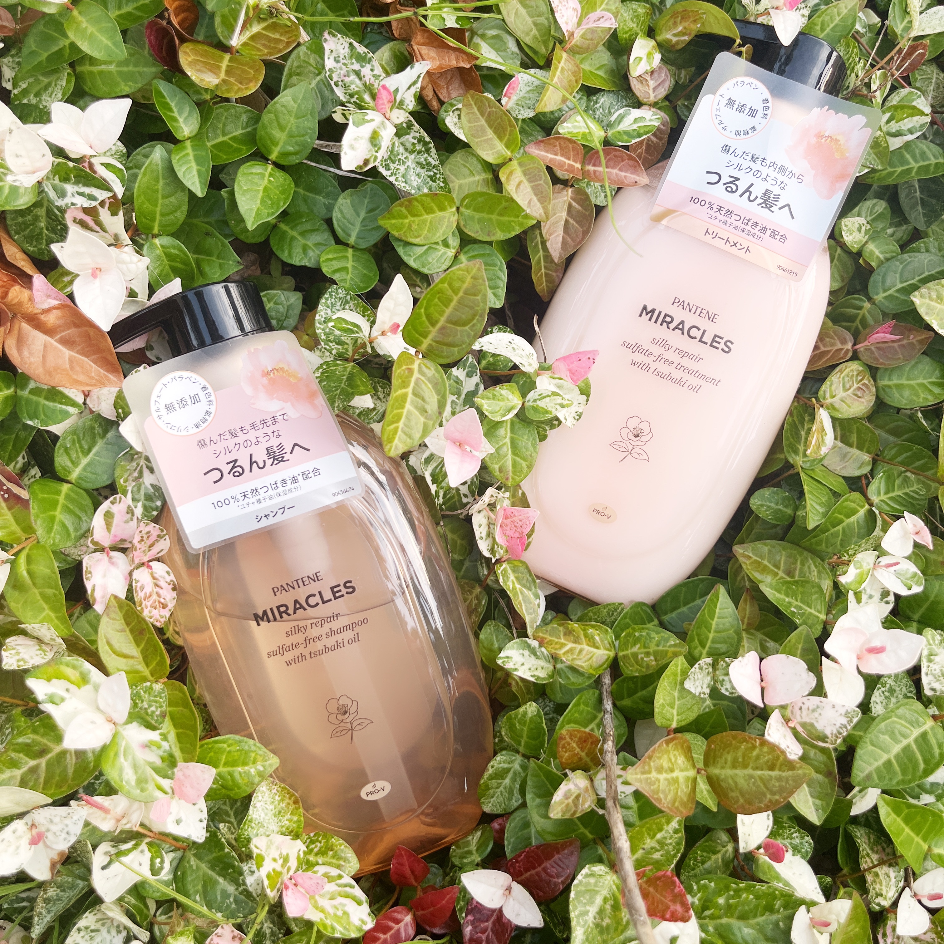 ミラクルズ サルフェート無添加&ジェントルリペア ボンドリペア シャンプー/トリートメント/パンテーン/市販シャンプーを使ったクチコミ（1枚目）