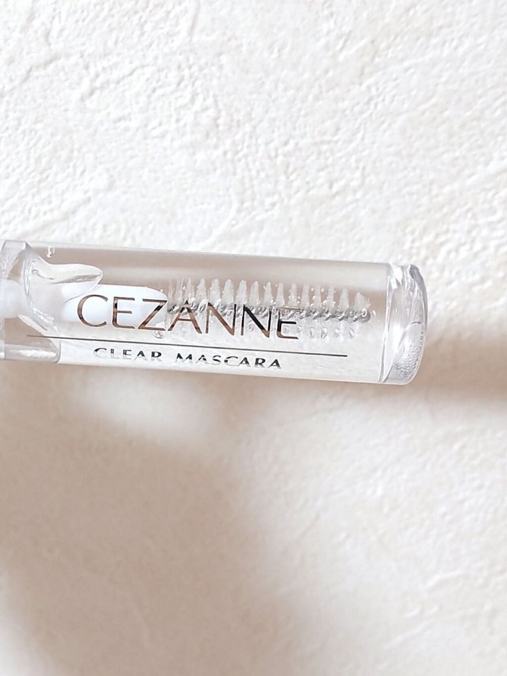 クリア マスカラR/CEZANNE/マスカラ下地を使ったクチコミ(1枚目)