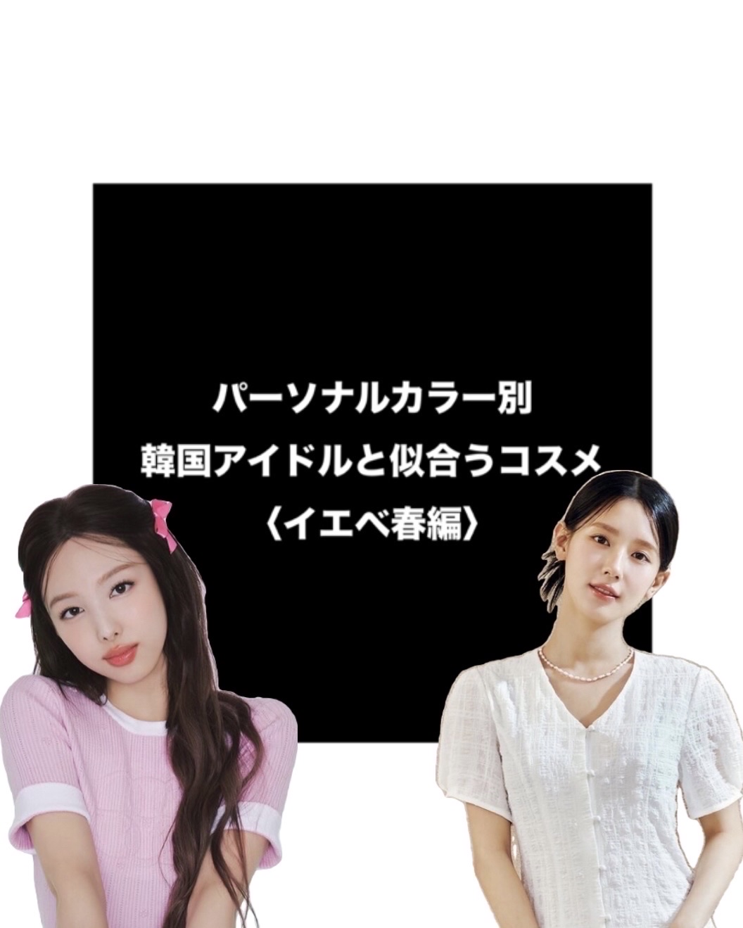 デューティント/AMUSE/リップティントを使ったクチコミ（1枚目）