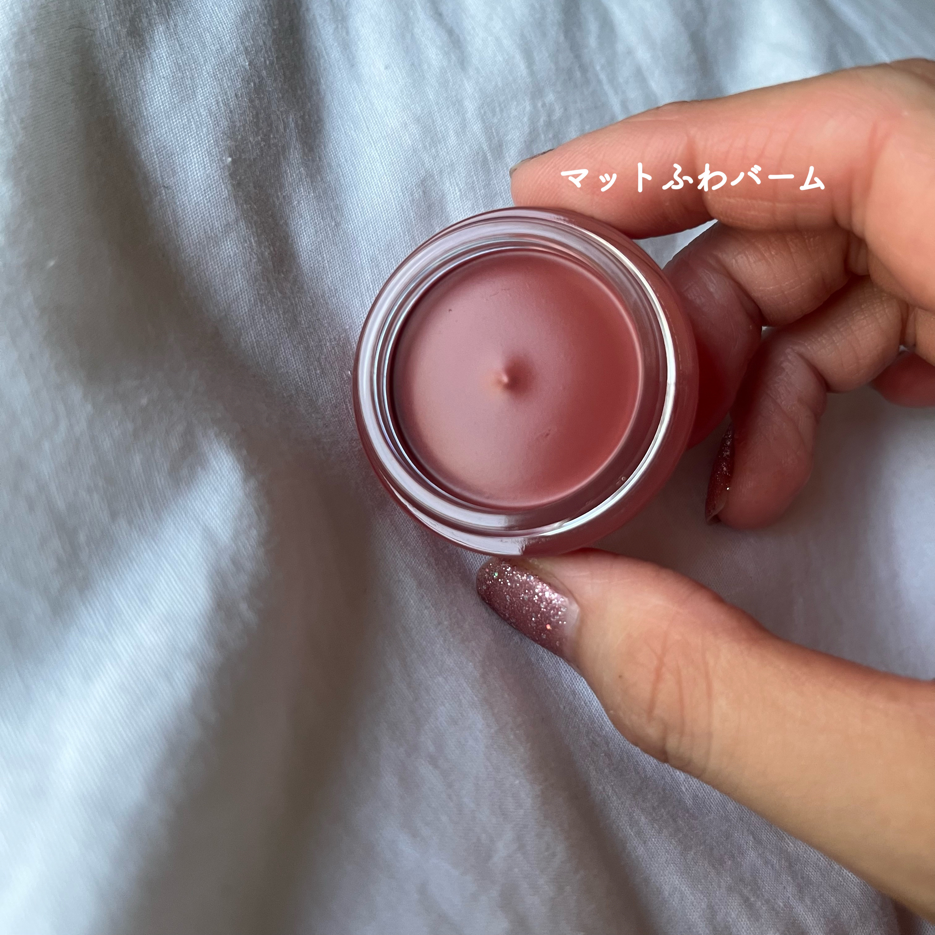 GLOWY TINT BALM/AOU/リップグロスを使ったクチコミ（3枚目）