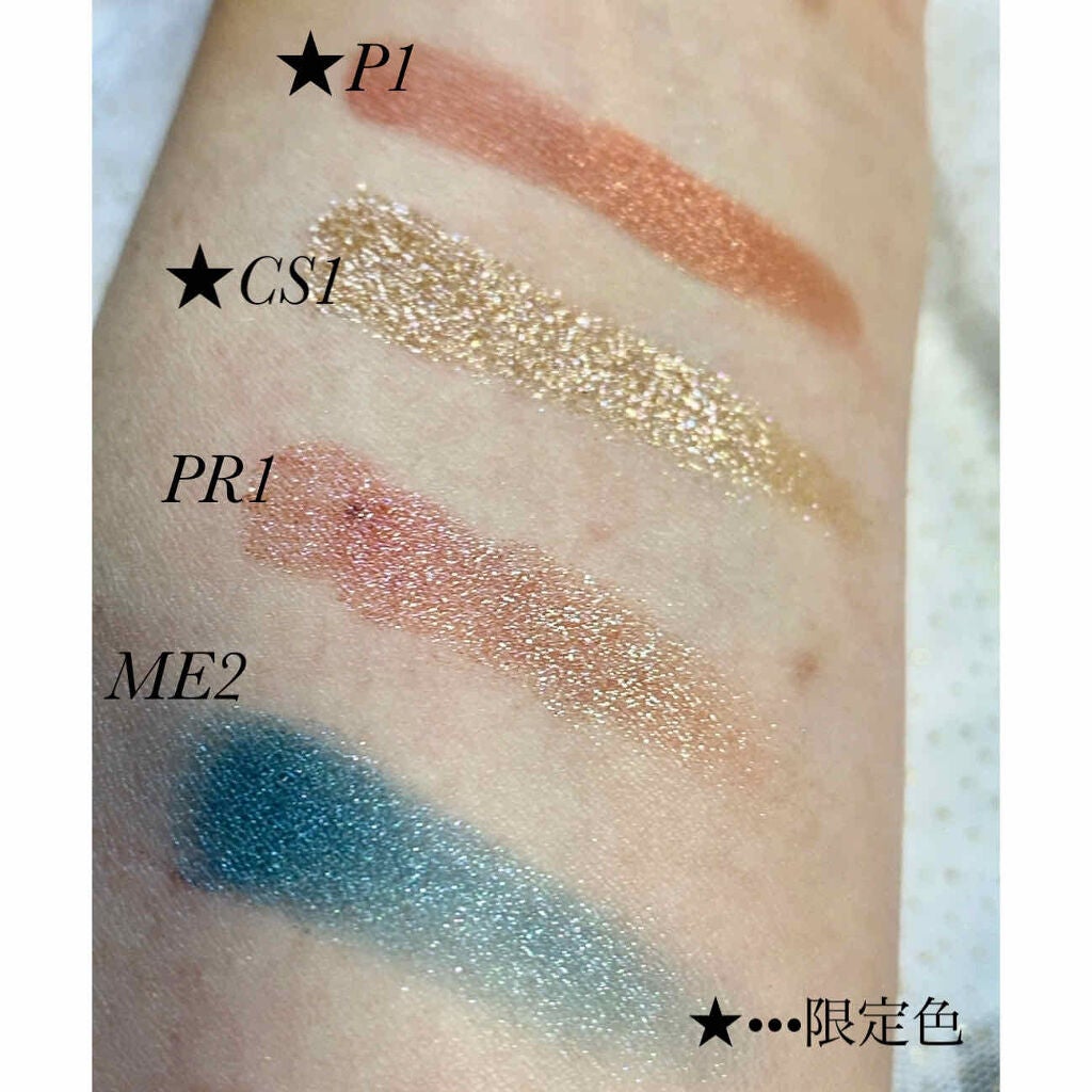 ウォンテッド トレジャーボックス アイパレット グランドライン/shu uemura/アイシャドウパレットを使ったクチコミ(4枚目)