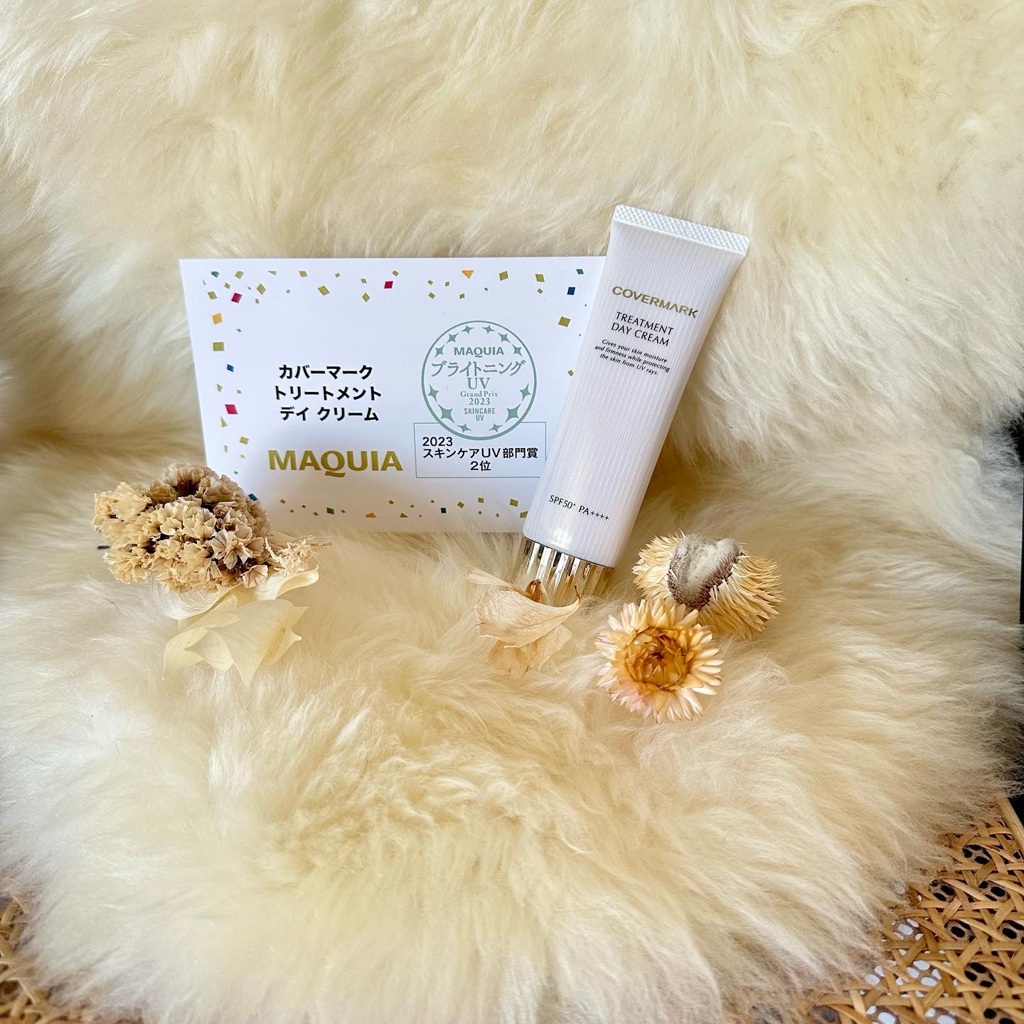 トリートメント デイ クリーム/COVERMARK/日焼け止めクリームを使ったクチコミ（2枚目）