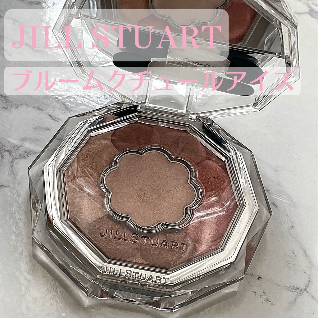 ジルスチュアート ブルームクチュール アイズ/JILL STUART/アイシャドウパレットを使ったクチコミ（1枚目）
