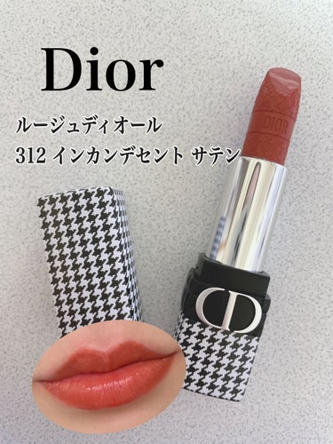Diorの口紅・グロス・リップライナー ルージュ ディオール＆ルージュ 