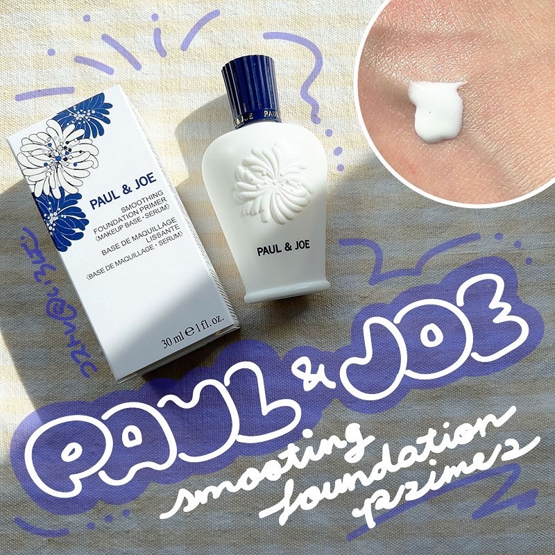 スムージング ファンデーション プライマー/PAUL & JOE BEAUTE/化粧下地を使ったクチコミ（1枚目）
