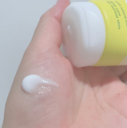 ハンド&ネイルクリーム  フレッシュ 75ML/カミール/ハンドクリームを使ったクチコミ(2枚目)