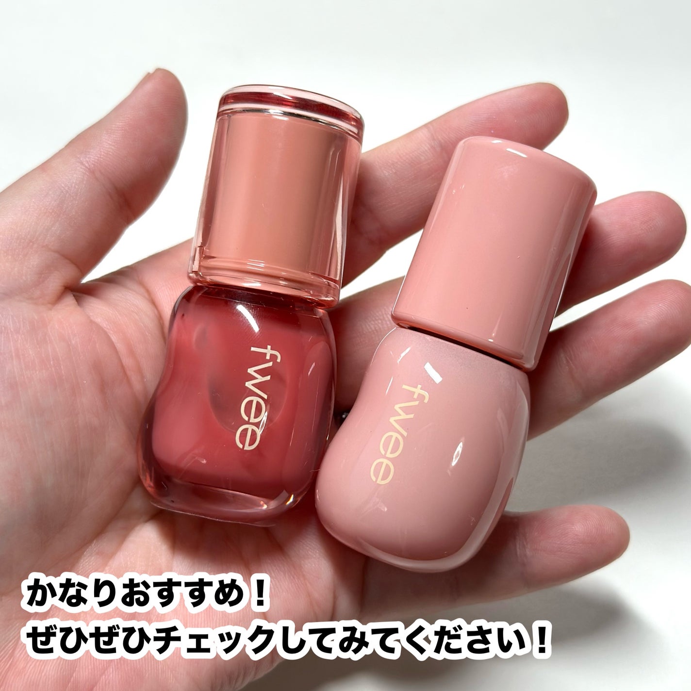 フィー 3Dボリューミンググロス/fwee/リップグロスを使ったクチコミ(8枚目)