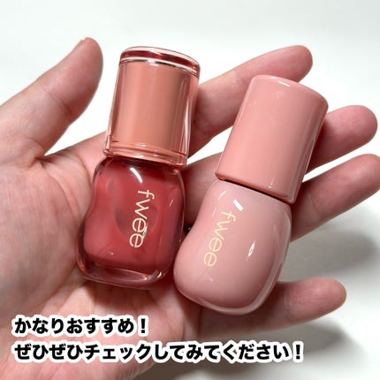 フィー 3Dボリューミンググロス/fwee/リップグロスを使ったクチコミ(8枚目)