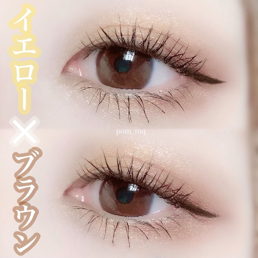 タッチインソル METALLISTグリッターシャドウデュオ タリア/touch in SOL /グリッターを使ったクチコミ（1枚目）