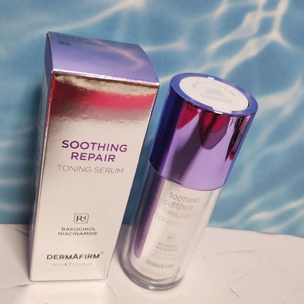 SOOTHING REPAIR TONING SERUM R4/ダーマファーム/美容液を使ったクチコミ(1枚目)