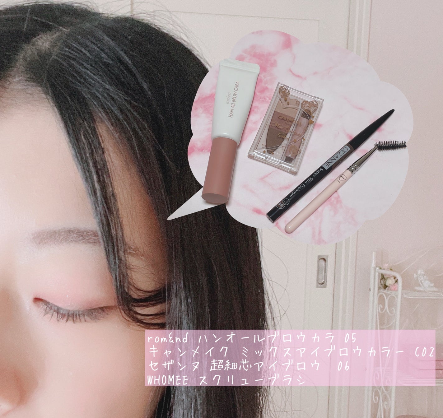 超細芯アイブロウ/CEZANNE/アイブロウペンシルを使ったクチコミ(1枚目)