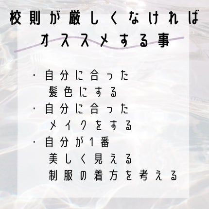 ハトムギ化粧水(ナチュリエ スキンコンディショナー R )/ナチュリエ/化粧水を使ったクチコミ(3枚目)