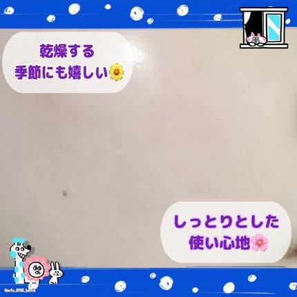 ビューティモイスチャー クリーミー泡洗顔料/ダヴ/泡洗顔を使ったクチコミ(4枚目)