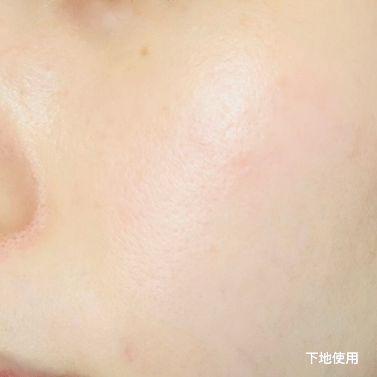 アディクション シルキーバームプライマー/ADDICTION/化粧下地を使ったクチコミ(4枚目)