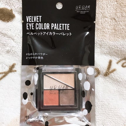 UR GLAM VELVET EYE COLOR PALETTE/U R GLAM/アイシャドウパレットを使ったクチコミ(1枚目)