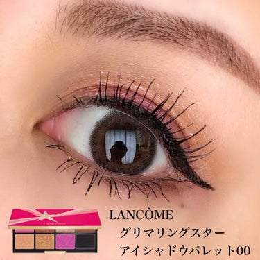 ビューティーボックス/LANCOME/メイクアップキットを使ったクチコミ（1枚目）