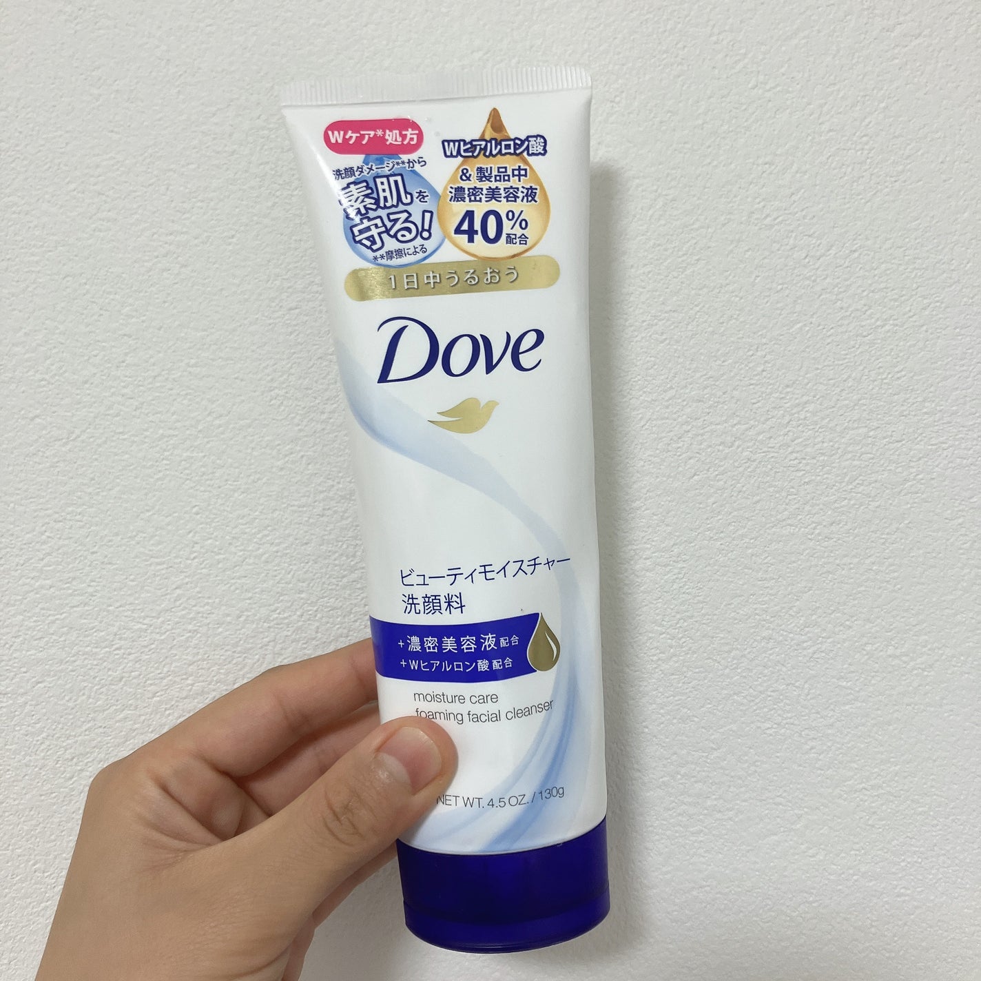 ビューティ モイスチャー洗顔料/ダヴ/洗顔フォームを使ったクチコミ(1枚目)