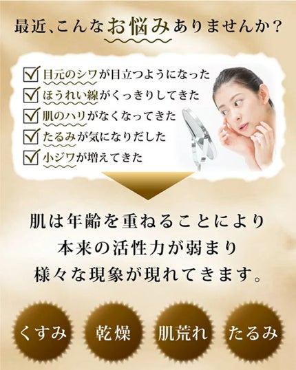 ヒト幹細胞美容液/educe beaute/美容液を使ったクチコミ(3枚目)