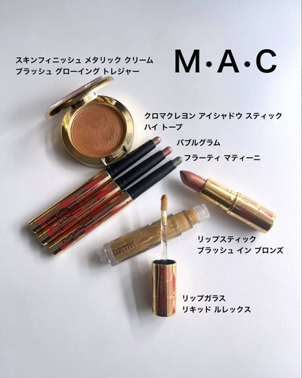 リップスティック/M・A・C/口紅を使ったクチコミ(7枚目)