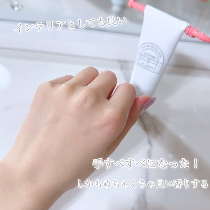 ハンドクリーム/LUVFUME/ハンドクリームを使ったクチコミ(8枚目)