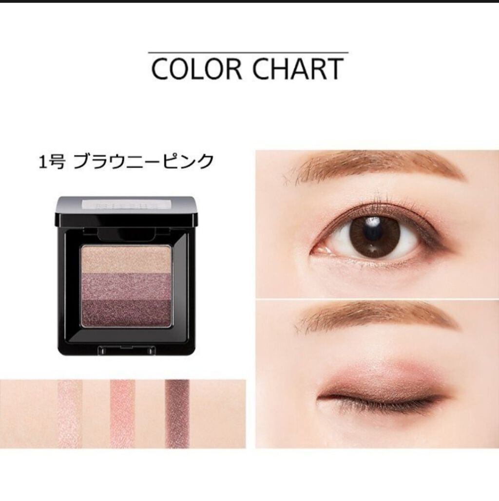 トリプルシャドウ/MISSHA/アイシャドウパレットを使ったクチコミ(3枚目)