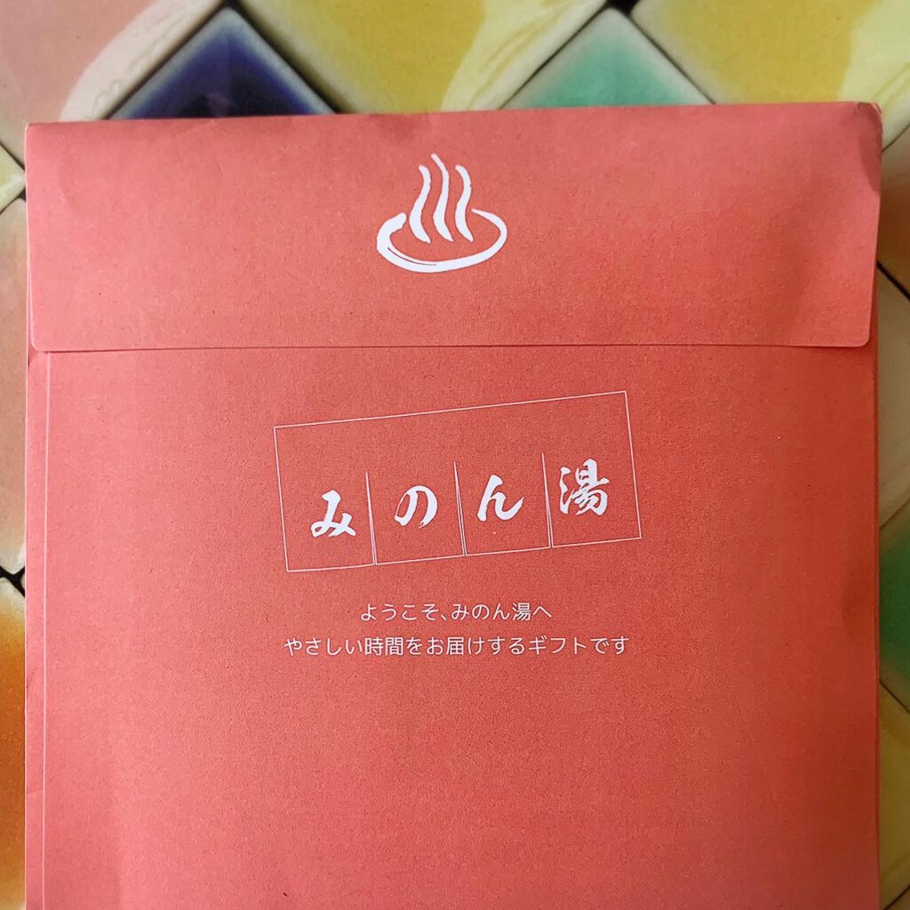 ミノン全身シャンプー(しっとりタイプ)/ミノン/ボディソープを使ったクチコミ(5枚目)