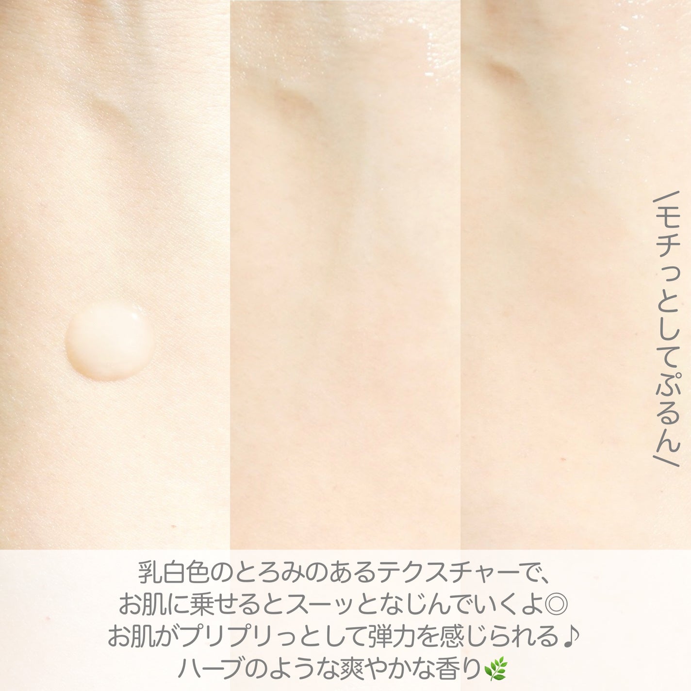 ダーマアンサー PDRN アクティブブースト1:1アンプル/CNP Laboratory/美容液を使ったクチコミ(6枚目)