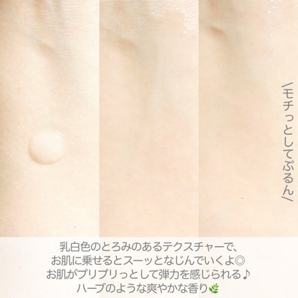 ダーマアンサー PDRN アクティブブースト1:1アンプル/CNP Laboratory/美容液を使ったクチコミ(6枚目)