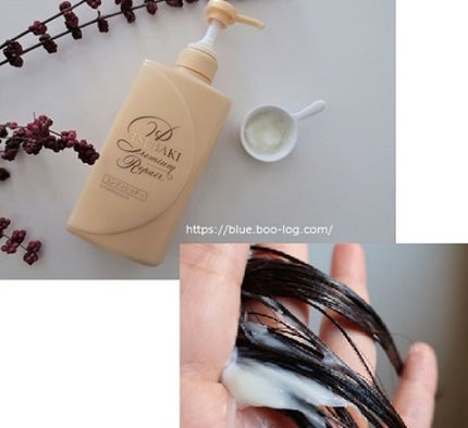 プレミアムリペア シャンプー/ヘアコンディショナー/TSUBAKI/市販シャンプーを使ったクチコミ(2枚目)