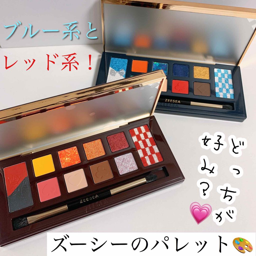 アリスドリームランドシリーズ 12色アイシャドウパレット(ZEESEA×大英博物館)/ZEESEA/アイシャドウパレットを使ったクチコミ(2枚目)