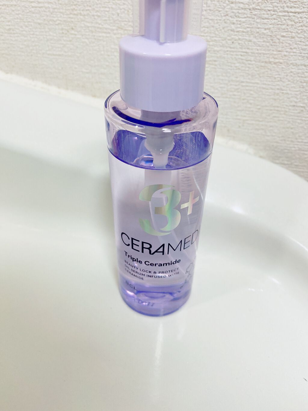 セラメディ ビューティーロック＆プロテクトオイルセラム /セラメディ/アウトバストリートメントを使ったクチコミ（1枚目）