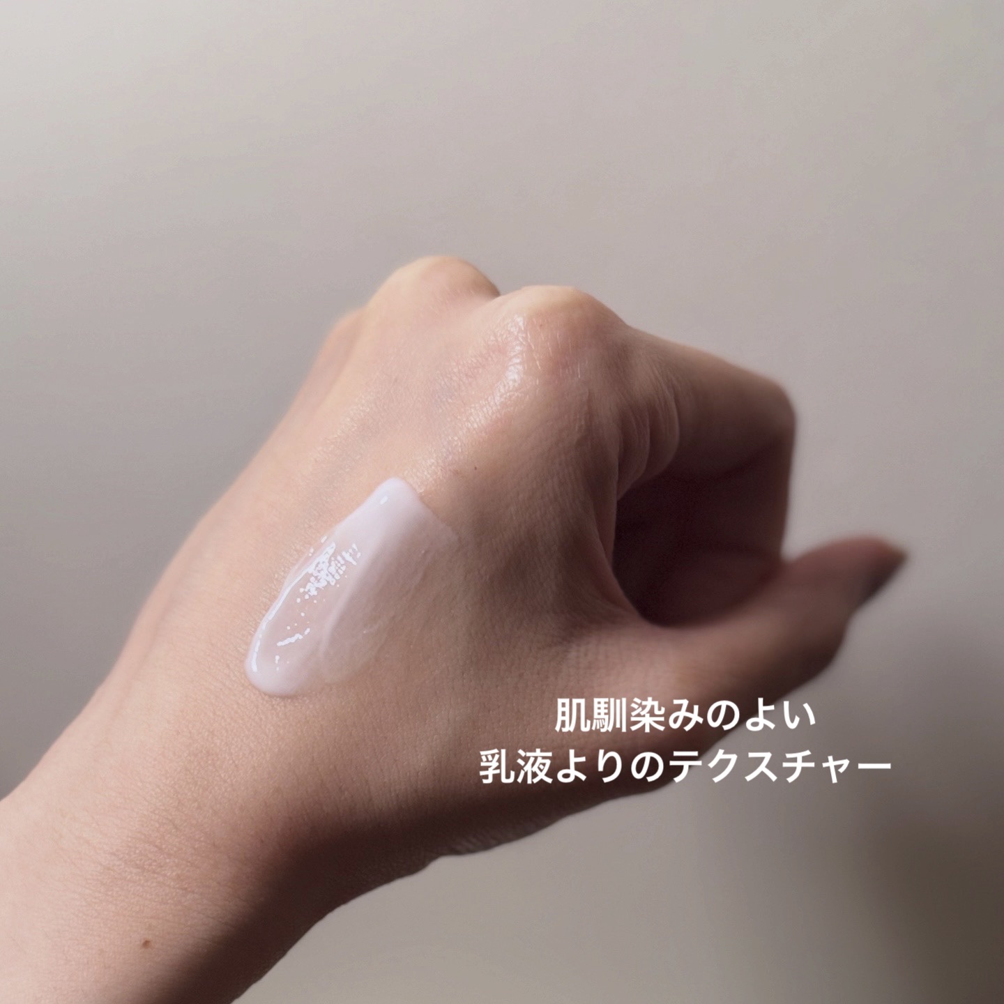 エレオス アロマティック ハンドバーム/Aesop/ハンドクリームを使ったクチコミ（2枚目）