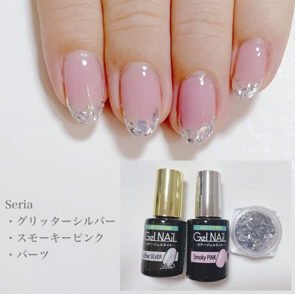 キャンドゥ購入品😄💞/キャンドゥ/その他を使ったクチコミ(2枚目)