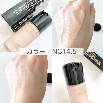 スタジオ ラディアンス セラム ファンデーション/M・A・C/リキッドファンデーションを使ったクチコミ(3枚目)