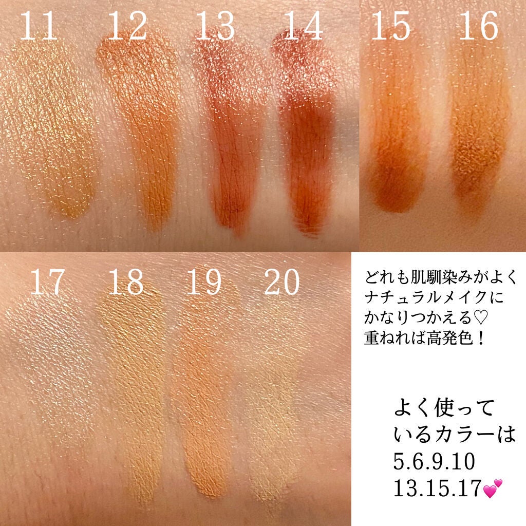 Gina 2021 summer/Gina/メイクアップキットを使ったクチコミ(4枚目)