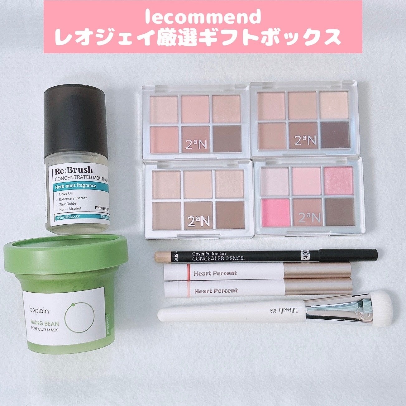 カバーパーフェクション コンシーラー ペンシル/the SAEM/ペンシルコンシーラーを使ったクチコミ(1枚目)