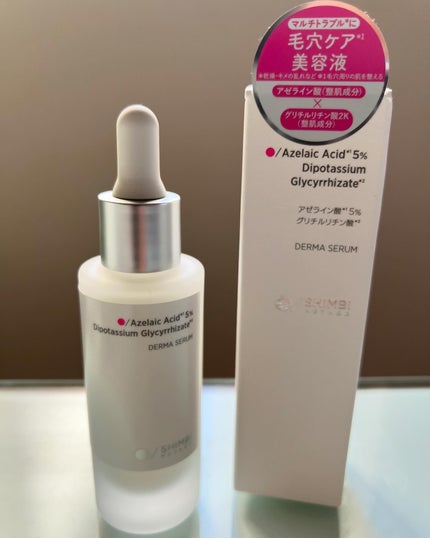 を使ったクチコミ(1枚目)