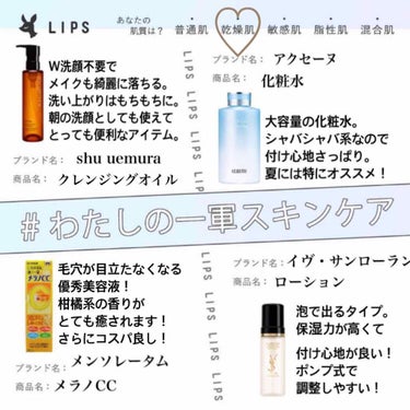 （旧）アルティム8∞ スブリム ビューティ クレンジング オイル/shu uemura/オイルクレンジングを使ったクチコミ（1枚目）