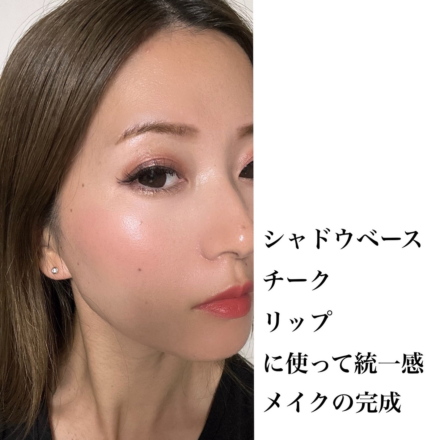 リップアンドチーク ヌードマットティント/CathyDoll/リップティントを使ったクチコミ(7枚目)