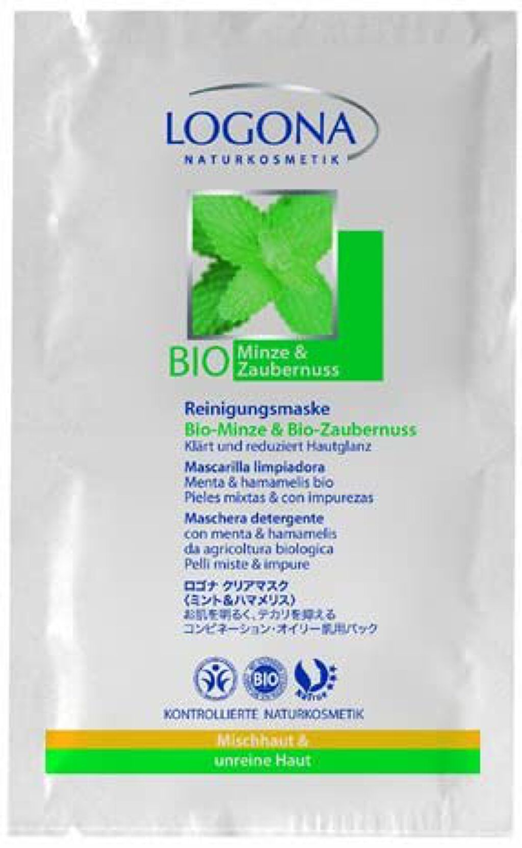 ロゴナ クリアマスク ミント＆ハマメリス