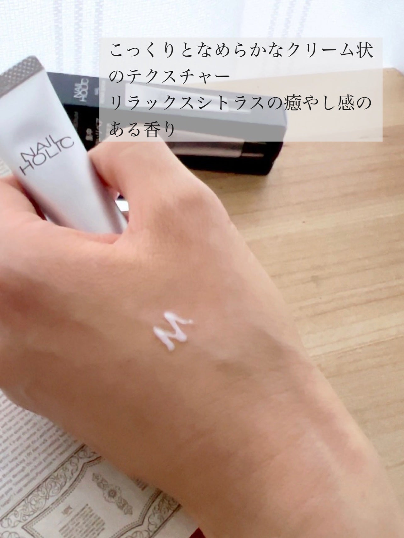 リペア セラム/ネイルホリック/ネイルオイル・トリートメントを使ったクチコミ(7枚目)