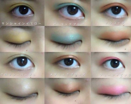 Gina 2018年7月号/Gina/雑誌を使ったクチコミ(4枚目)