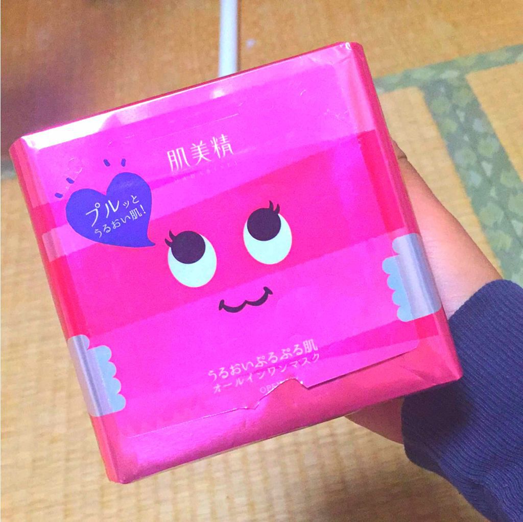 デイリーモイスチュアマスク（うるおい）/肌美精/シートマスク・パックを使ったクチコミ（1枚目）