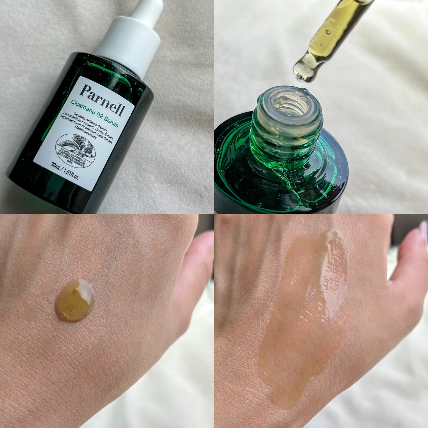 シカマヌ 92セラム/parnell/美容液を使ったクチコミ(2枚目)