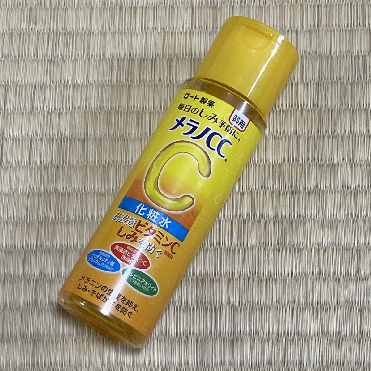 薬用しみ対策 美白化粧水/メラノCC/化粧水を使ったクチコミ（1枚目）