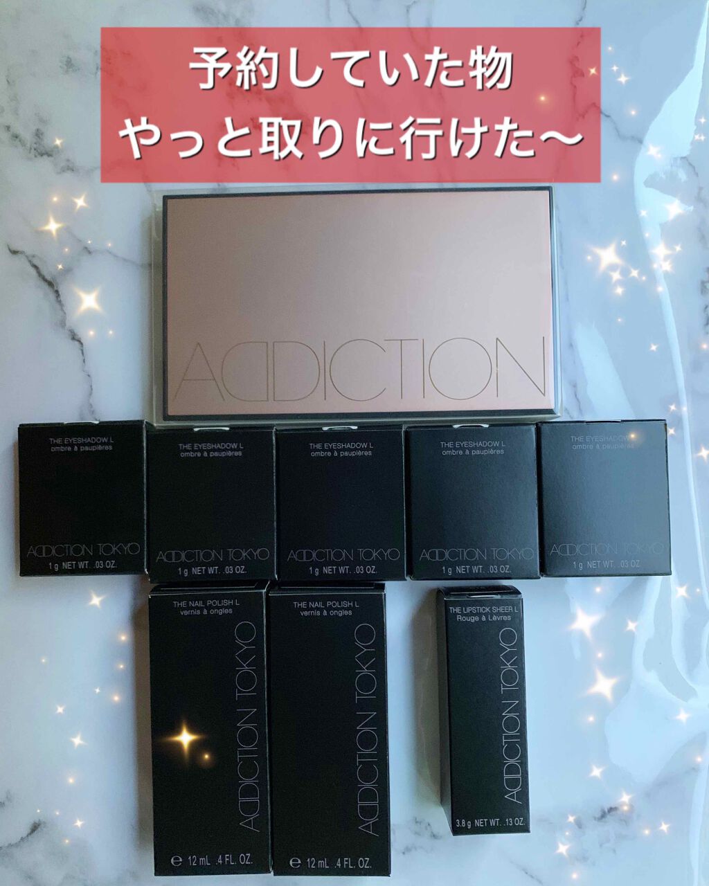 ザ リップスティック シアー/ADDICTION/口紅を使ったクチコミ（1枚目）