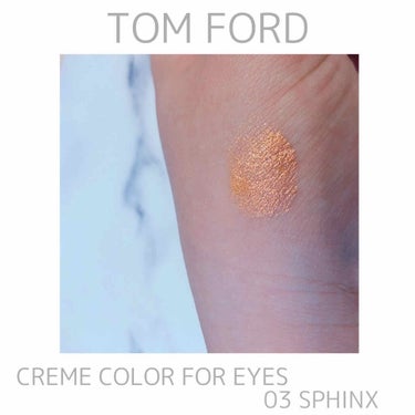 クリーム カラー フォー アイズ/TOM FORD BEAUTY/ジェル・クリームアイシャドウを使ったクチコミ（2枚目）