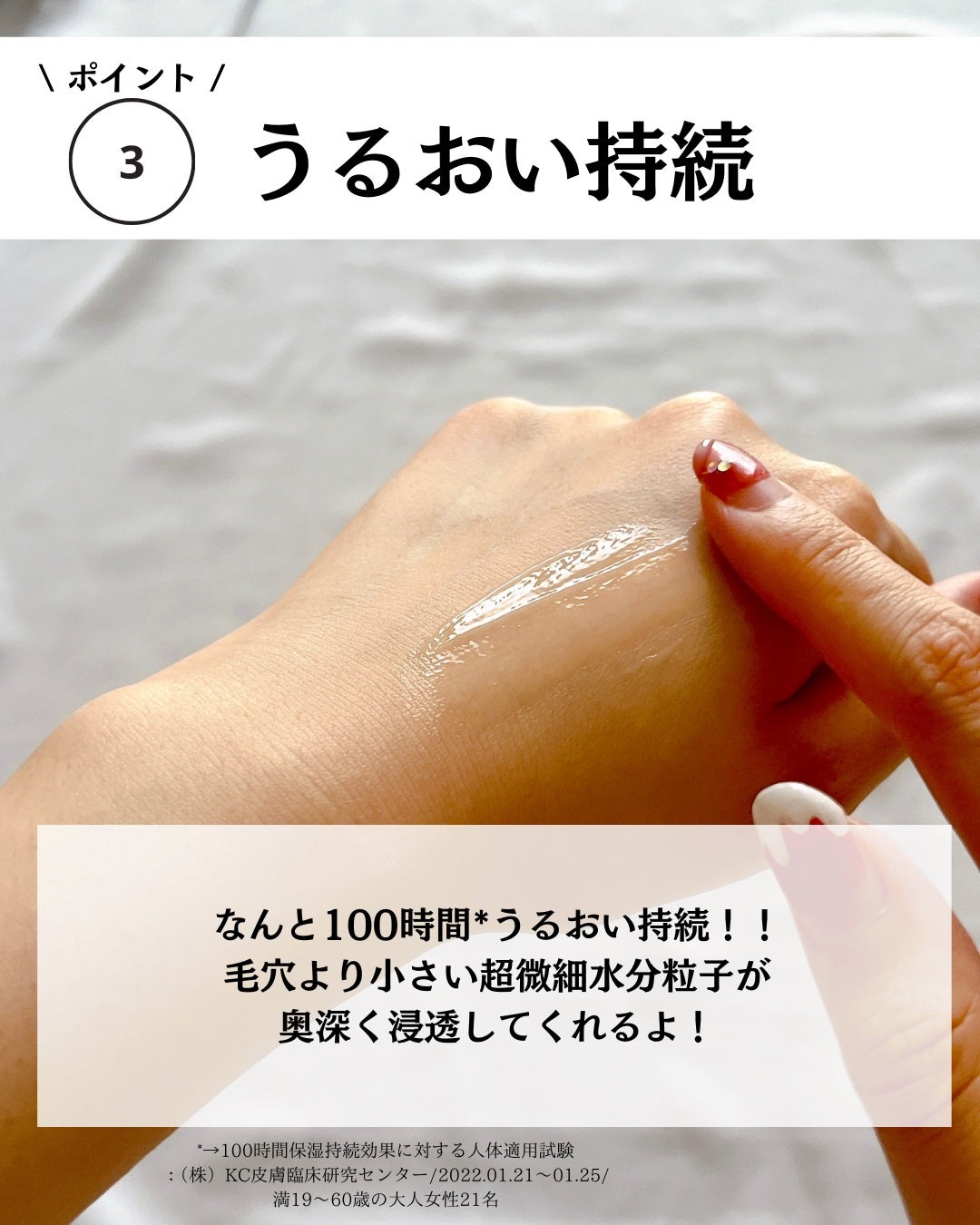 レッドブレミッシュ クリアスージングクリーム/Dr.G/フェイスクリームを使ったクチコミ(6枚目)